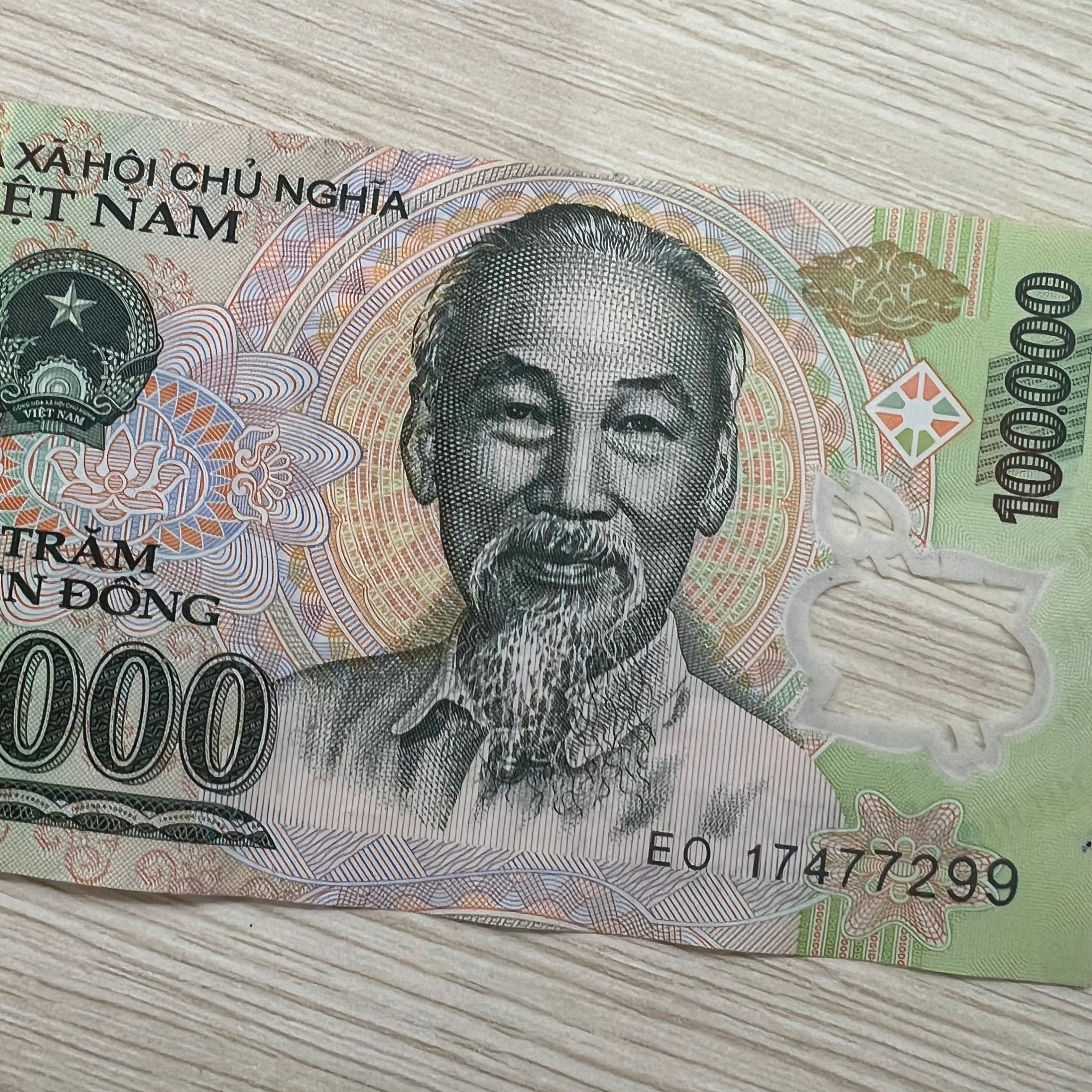 ベトナム旅行で知っておくと便利なお金の知識 【2026年版】 | 兎家